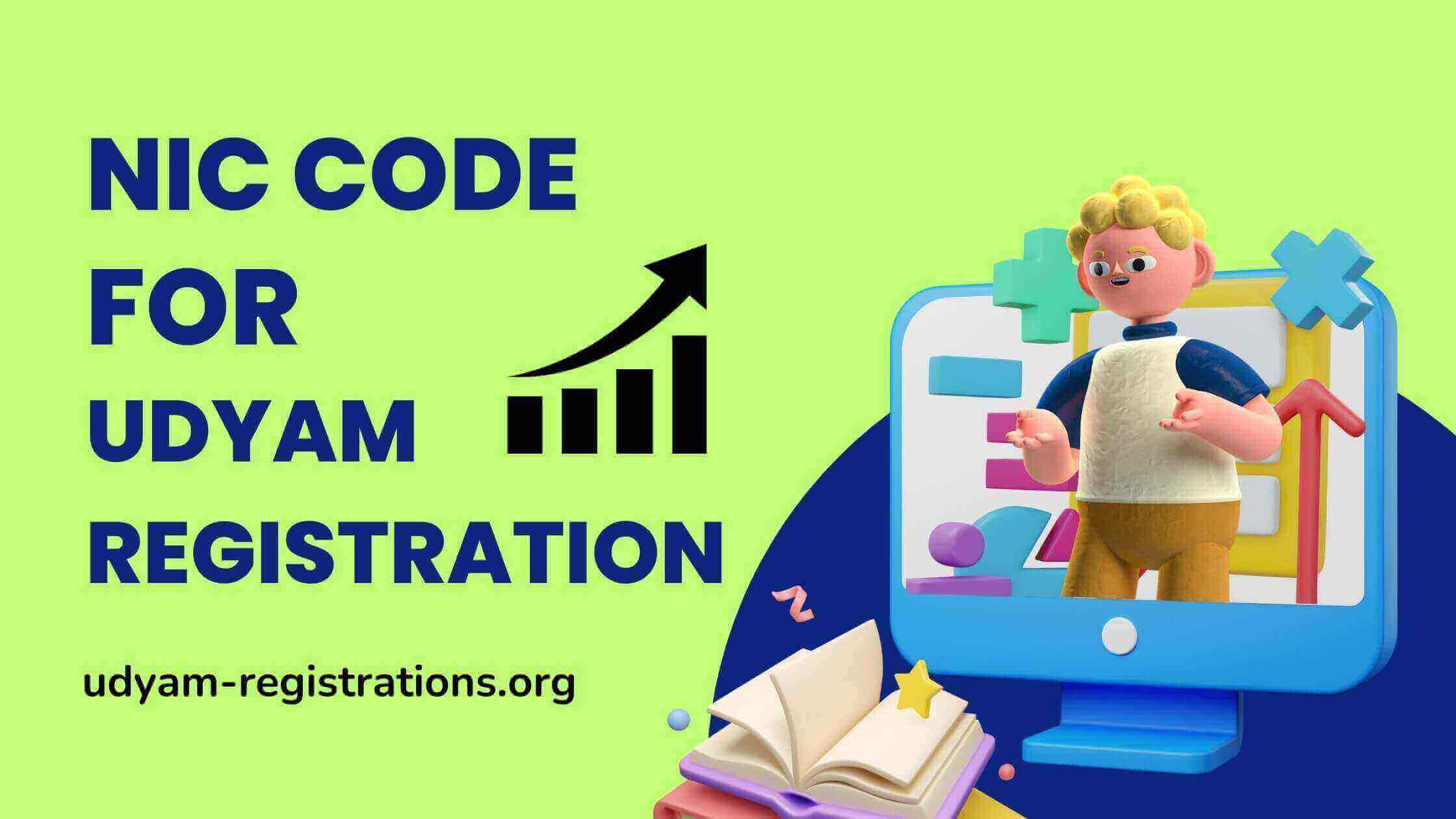 NIC Code - National Industrial Classification Code For Udyam registration